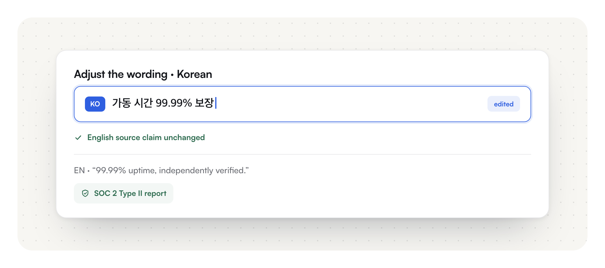 Adjust the wording in any language without touching the English source claim or its citation.